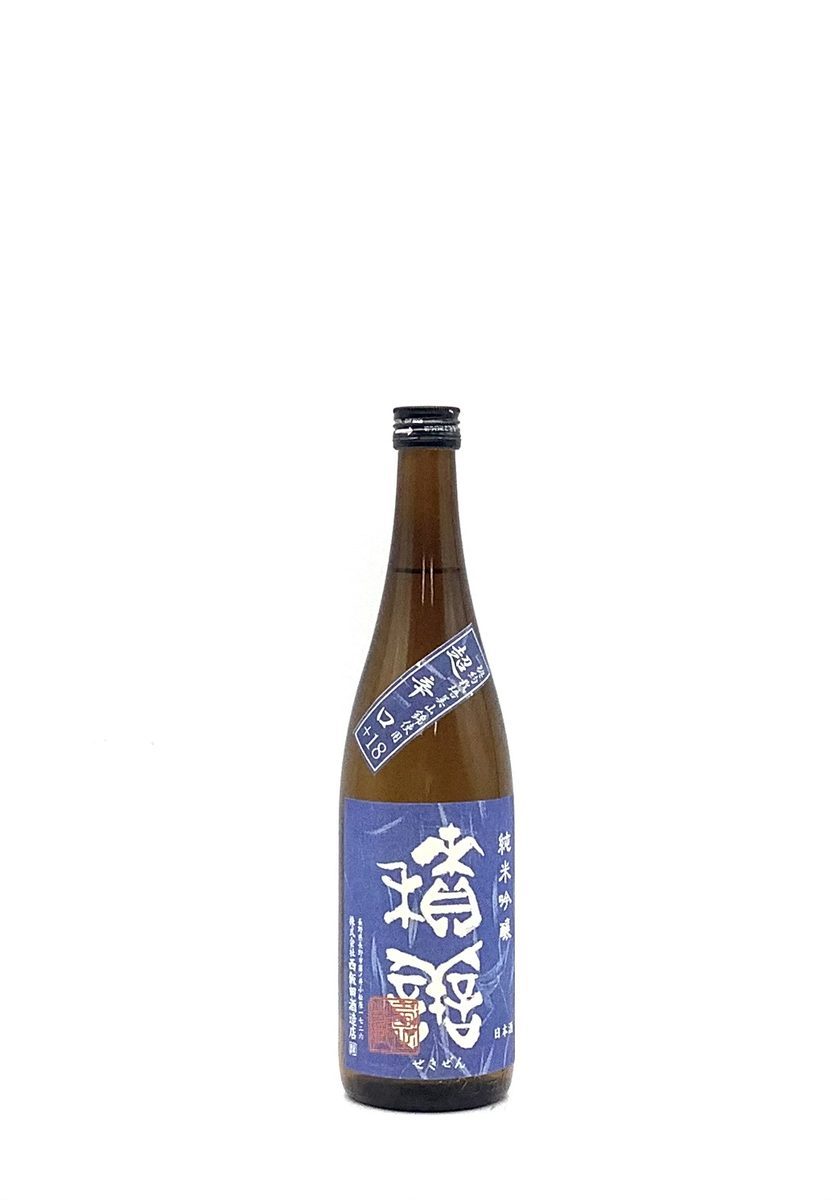 積善 純米吟醸 超辛口 ベゴニアの花酵母