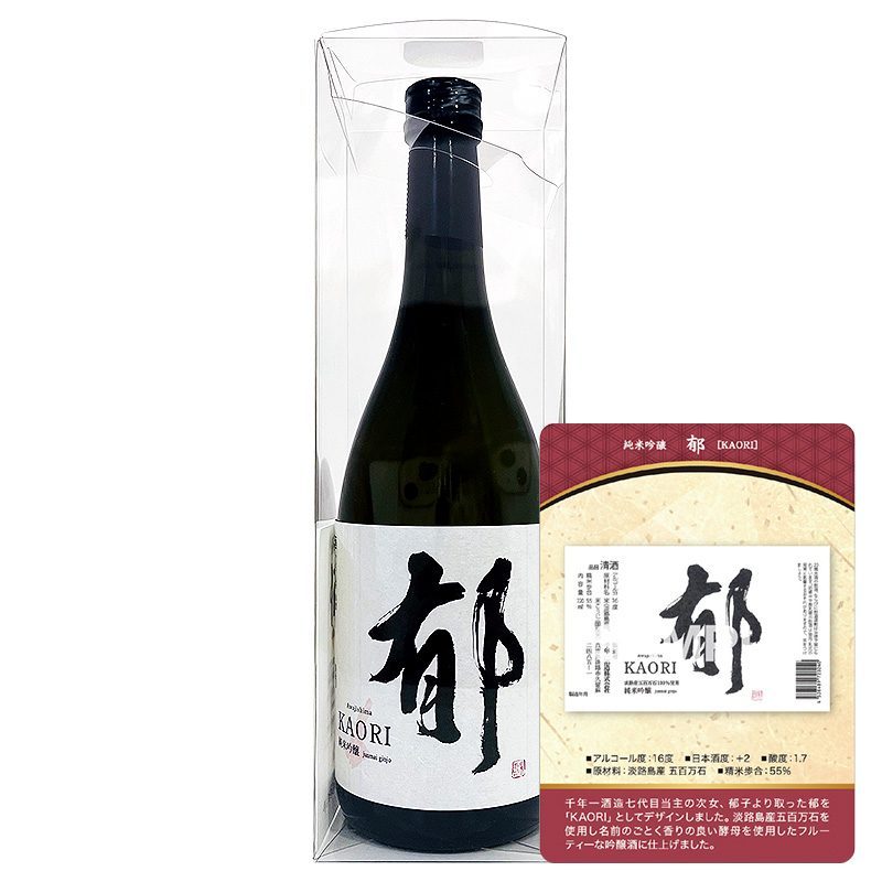 千年一 純米吟醸 郁