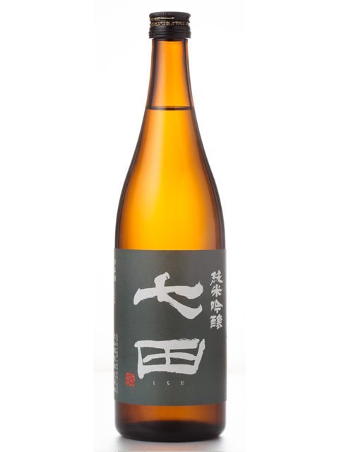 七田 純米吟醸