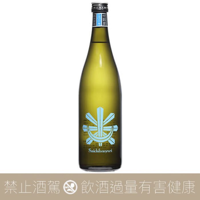 七本鎗 純米 14号酵母