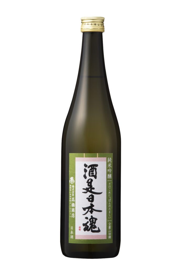 繁桝 純米吟醸