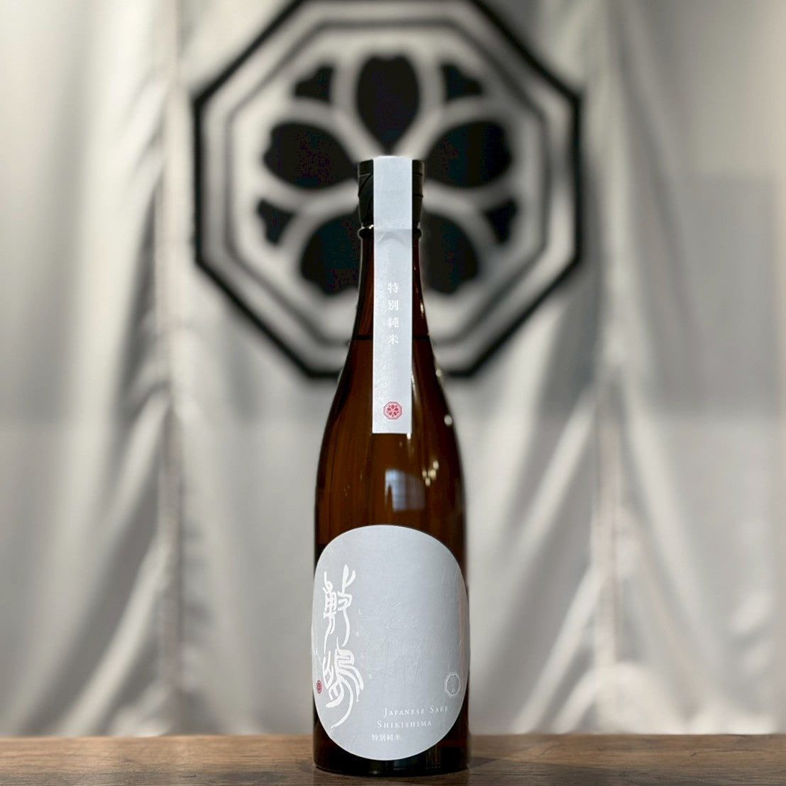 敷嶋 純米酒