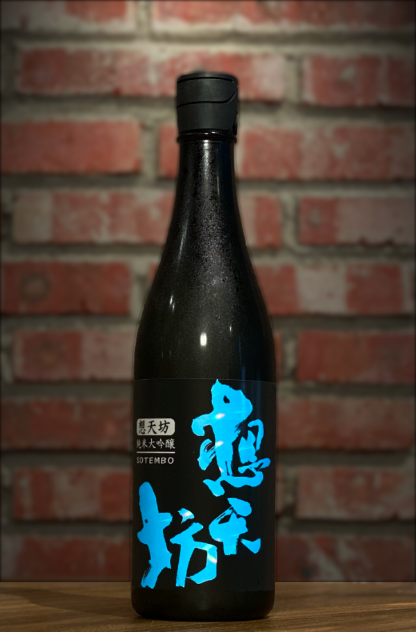 想天坊 純米酒