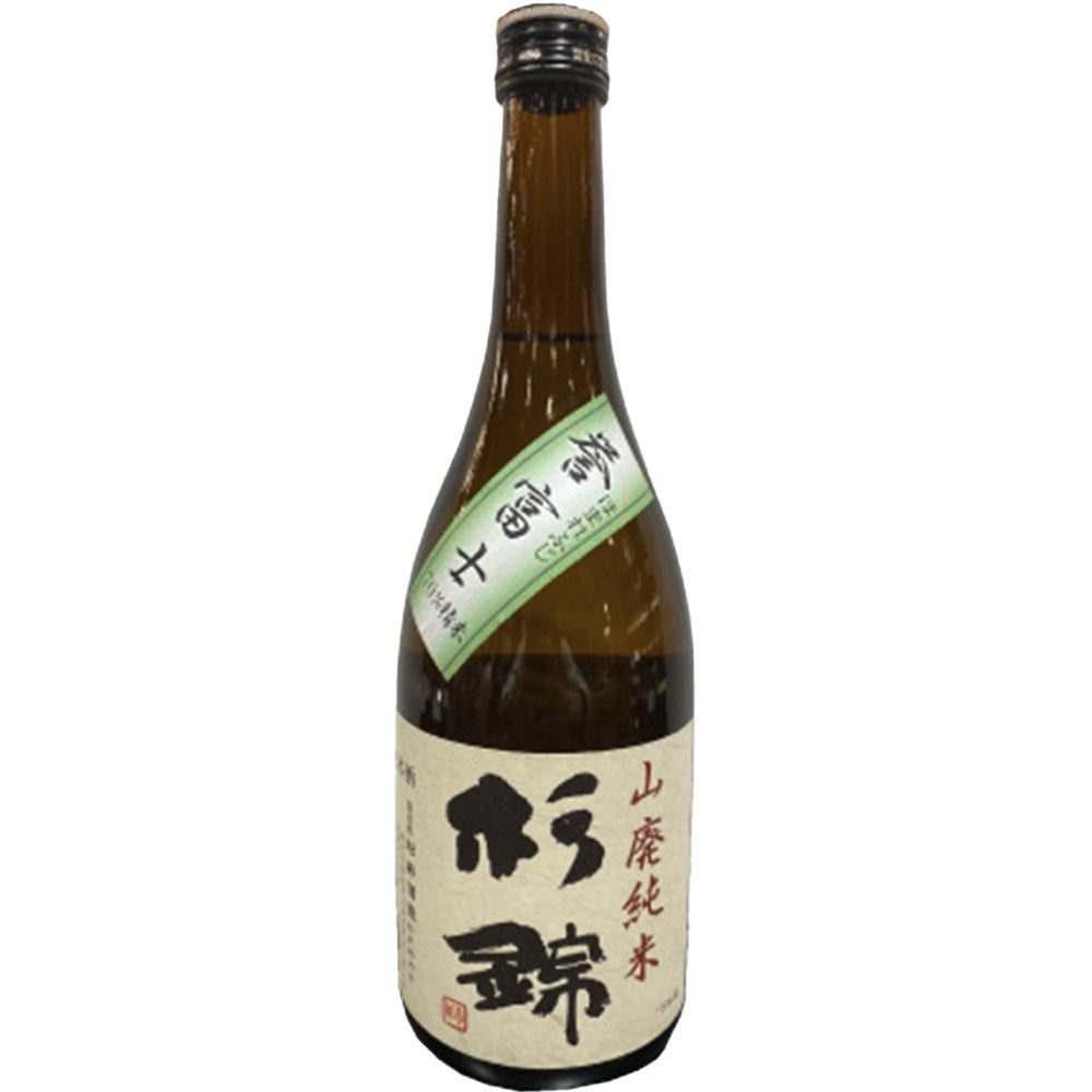 杉錦 山廃純米 誉富士