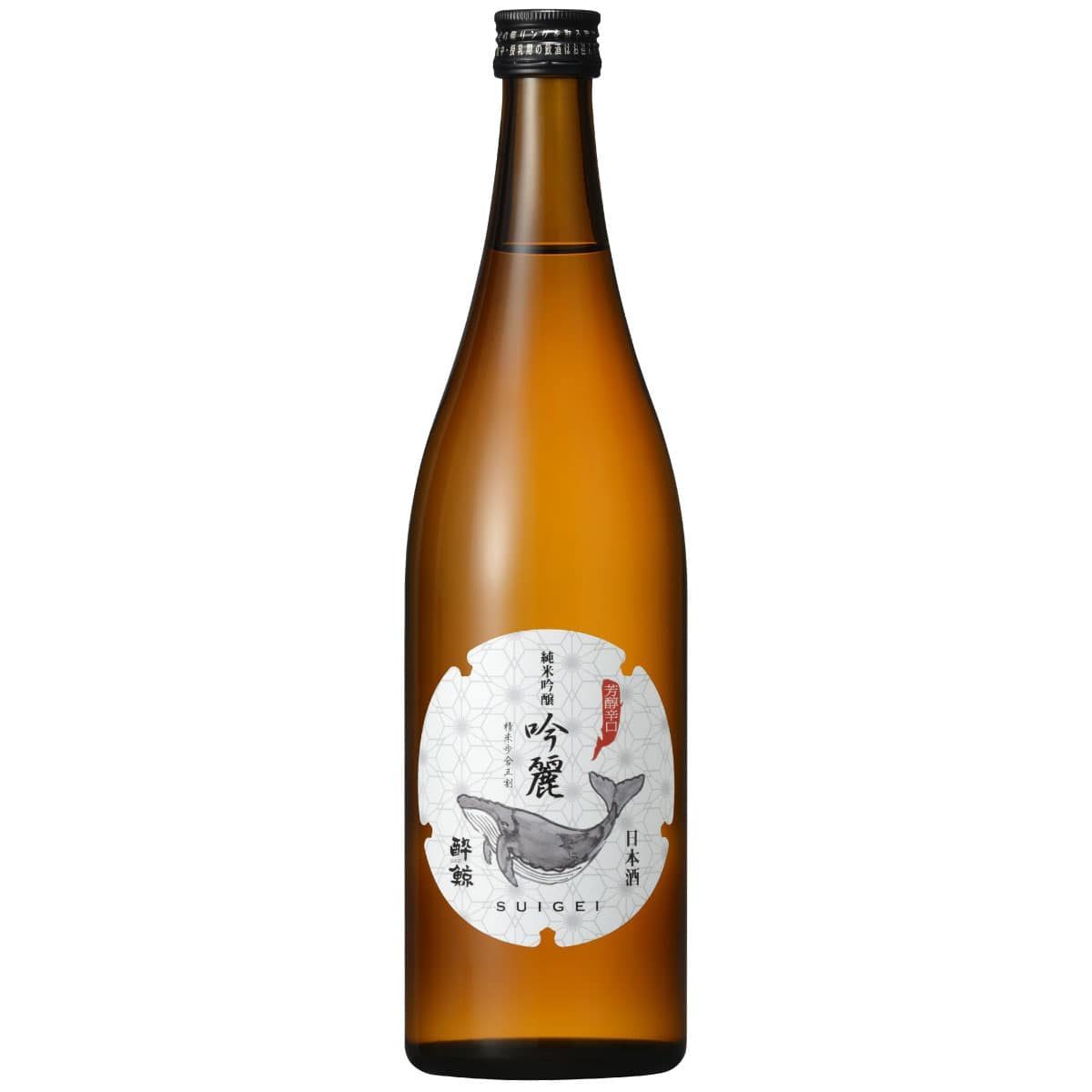 酔鯨 純米吟醸 吟麗