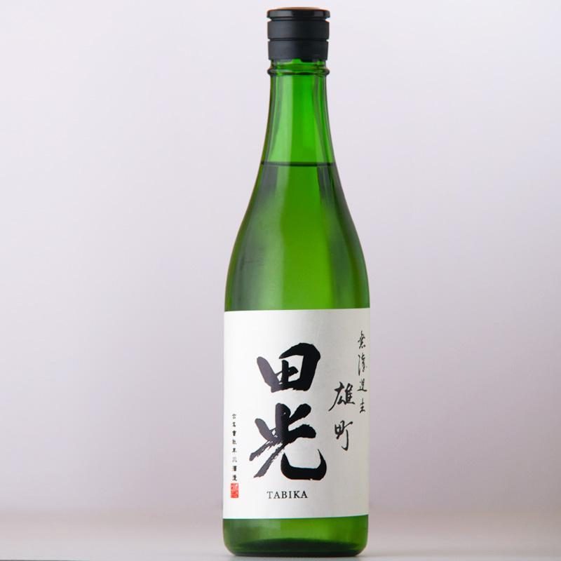 田光 純米吟醸 雄町