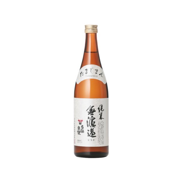 多満自慢 純米
