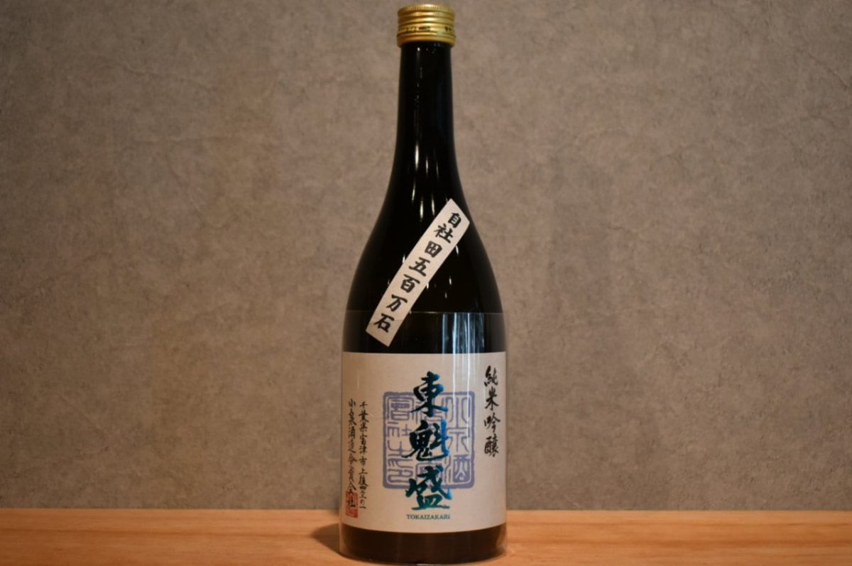 東魁盛 純米吟醸 五百万石