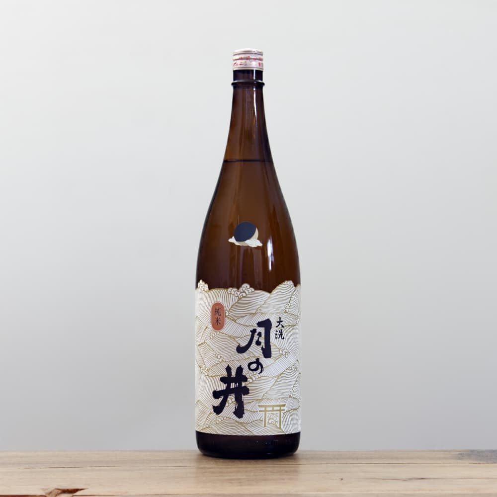 月の井 純米