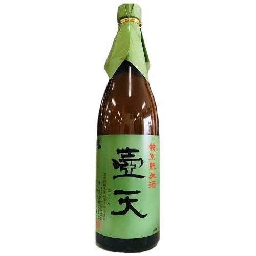 羽陽男山 特別純米酒 壷天