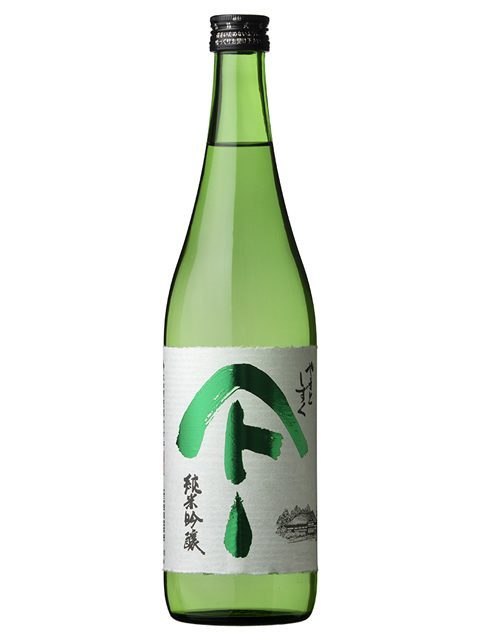 やまとしずく 純米吟醸
