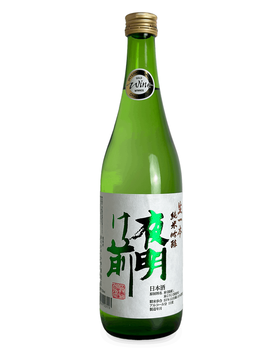 夜明け前 純米吟醸 生一本
