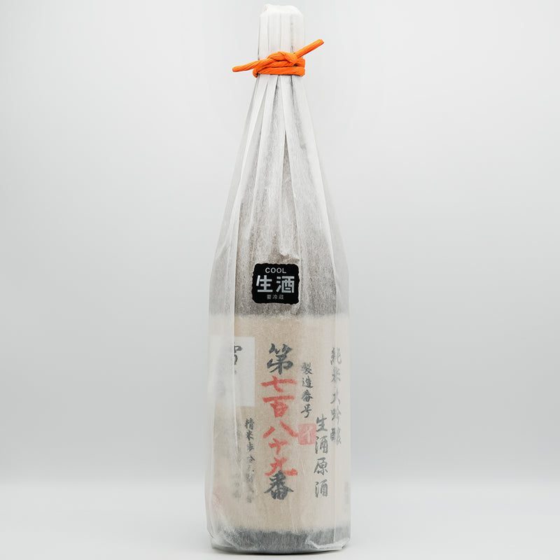 雪の茅舎 製造番号酒