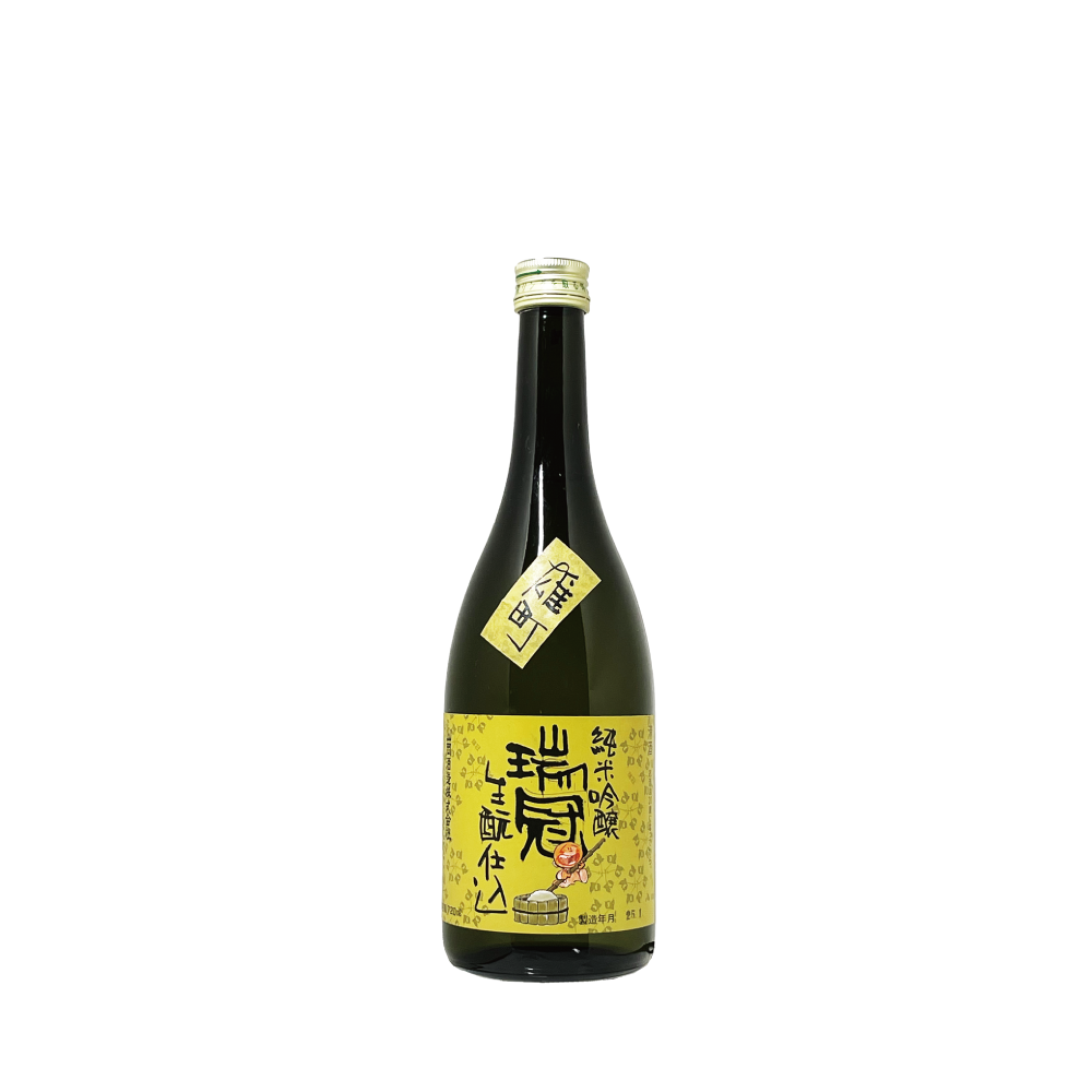 瑞冠 純米吟醸 雄町